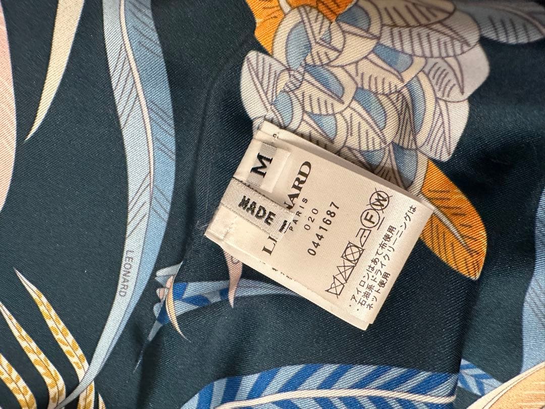 PINK HOUSE テーラードジャケット ミックスツイード エルボーパッチ