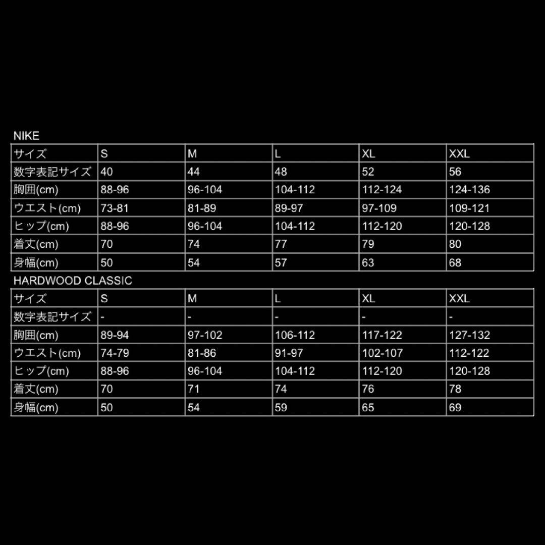 NBA 八村塁レイカーズジャージユニフォームL/KOBEコービーカリージョーダン