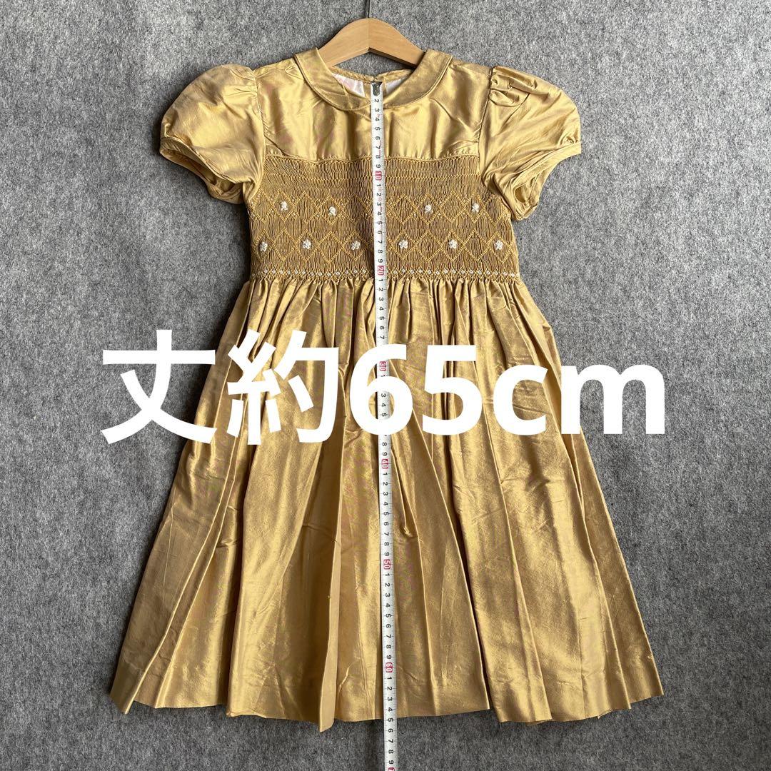 シルク ︎ANNAFIE