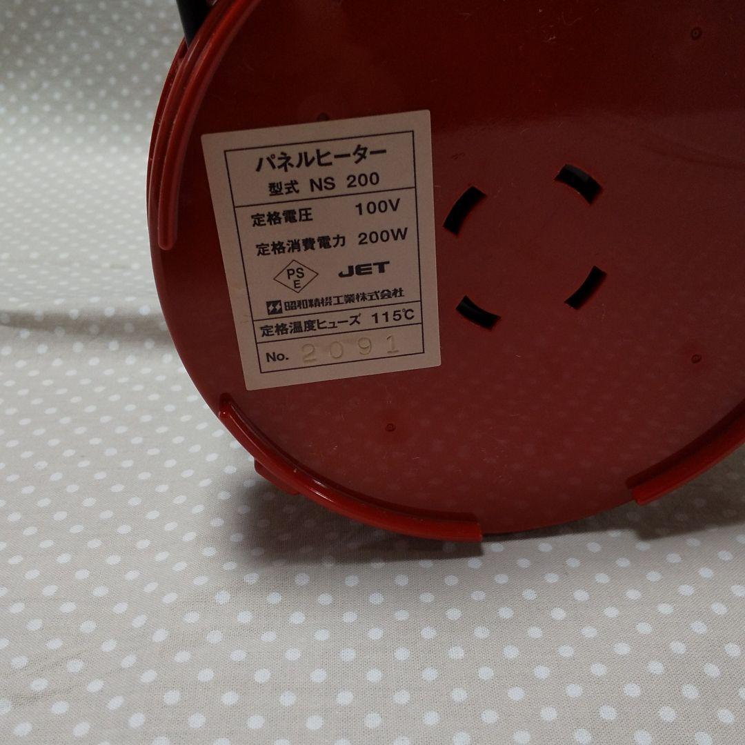 専用パネルヒーターNS200　グリーンサーモ付 パネルヒーター200W（Eサーモ付）| 種・苗・ガーデニング用品の