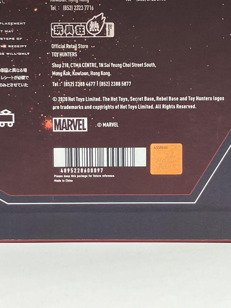 ホットトイズ DIECAST アイアンマン・マーク85 フィギュア
