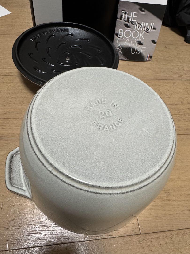 STAUB ラ ココット de GOHAN カンパーニュＬグレー Amazon.co.jp: staub ストウブ 「 ラ ココット de GOHAN