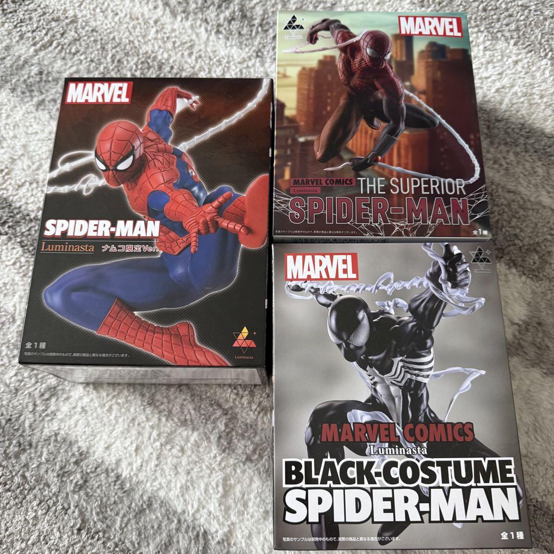 スパイダーマン　フィギュア　3点セット MARVEL スパイダーマン フィギュア 3点セット - メルカリ