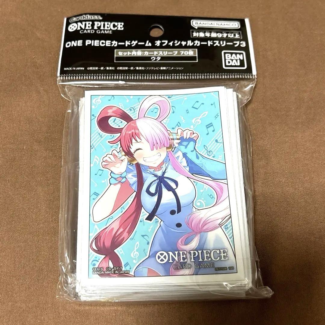 新品未使用‼️】ワンピースカード スリーブ ウタ ペローナ うる