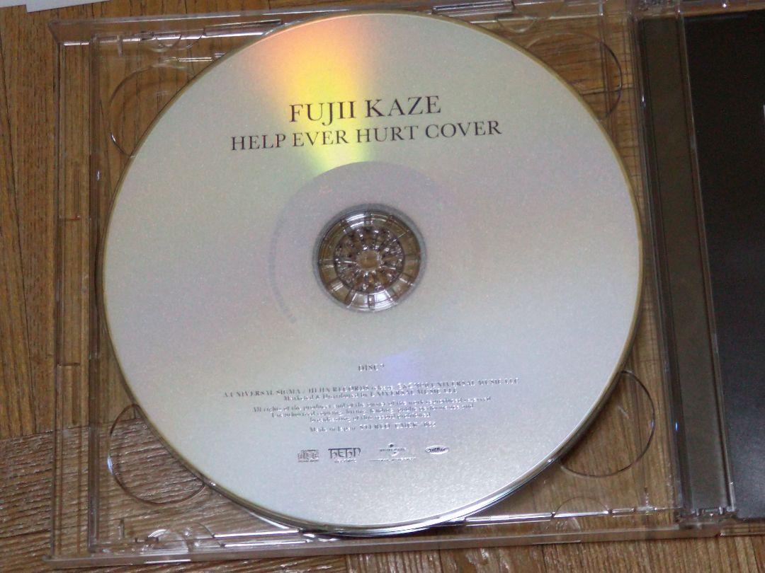 藤井風 HELP EVER HURT NEVER 2CD 初回盤
