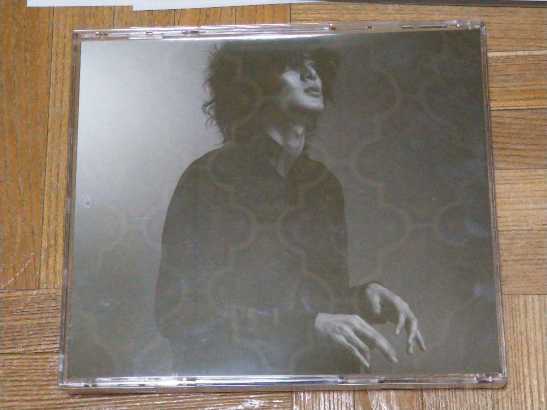 藤井風 HELP EVER HURT NEVER 2CD 初回盤