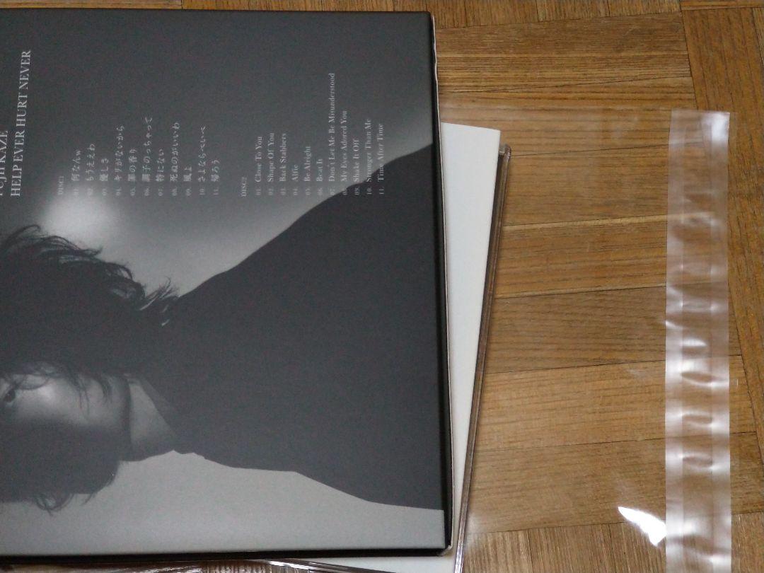 藤井風 HELP EVER HURT NEVER 2CD 初回盤