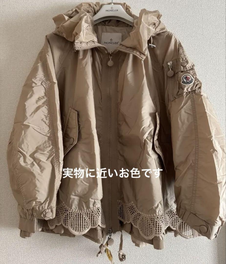 ★ご購入者ページ★