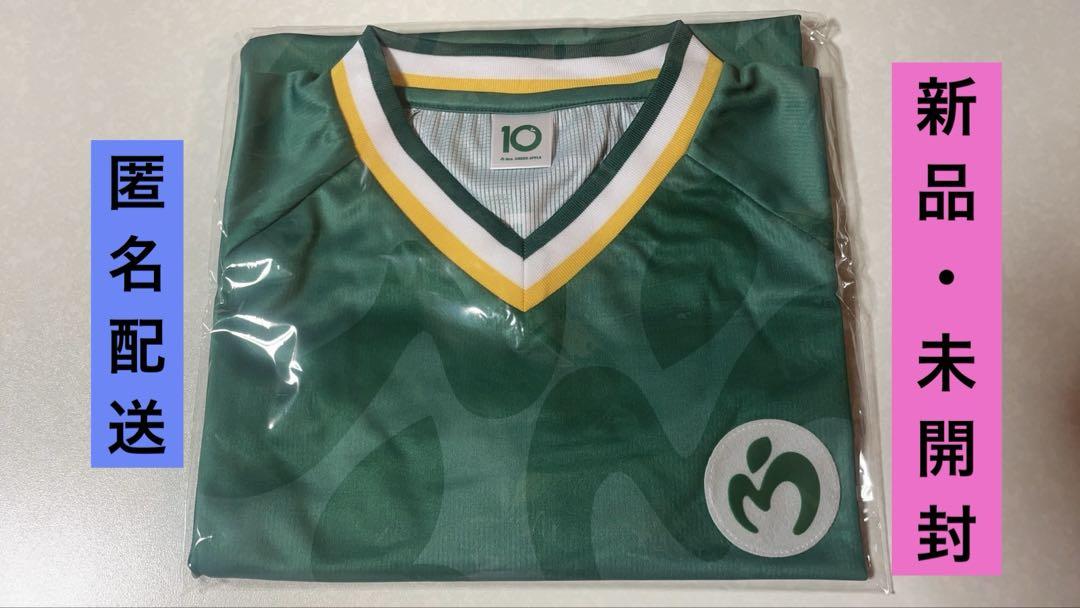 新品・未開封　Mrs. GREEN APPLE ゲームシャツ　Tシャツ　ミセス