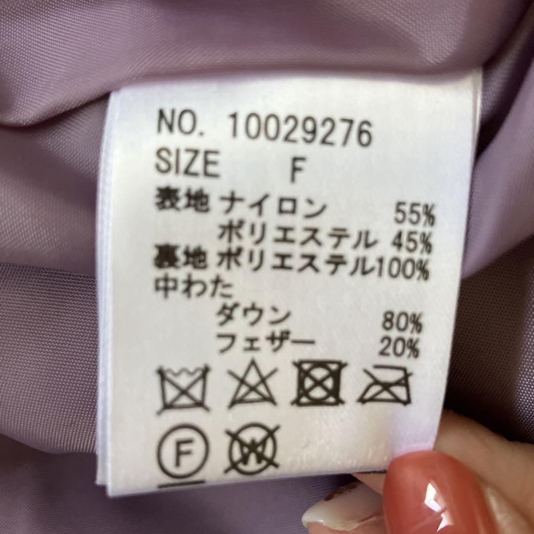 ACUTA アクータ
