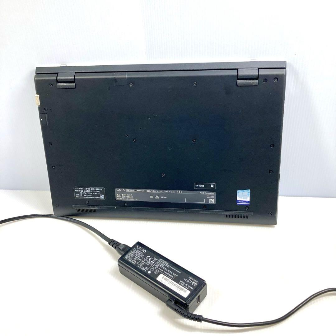 SSD快適動作★持運び＆リモート★薄型軽量で人気の第８世代VAIOノートパソコン SSD快適動作☆持運び＆リモート☆薄型軽量で人気の第8世代VAIO