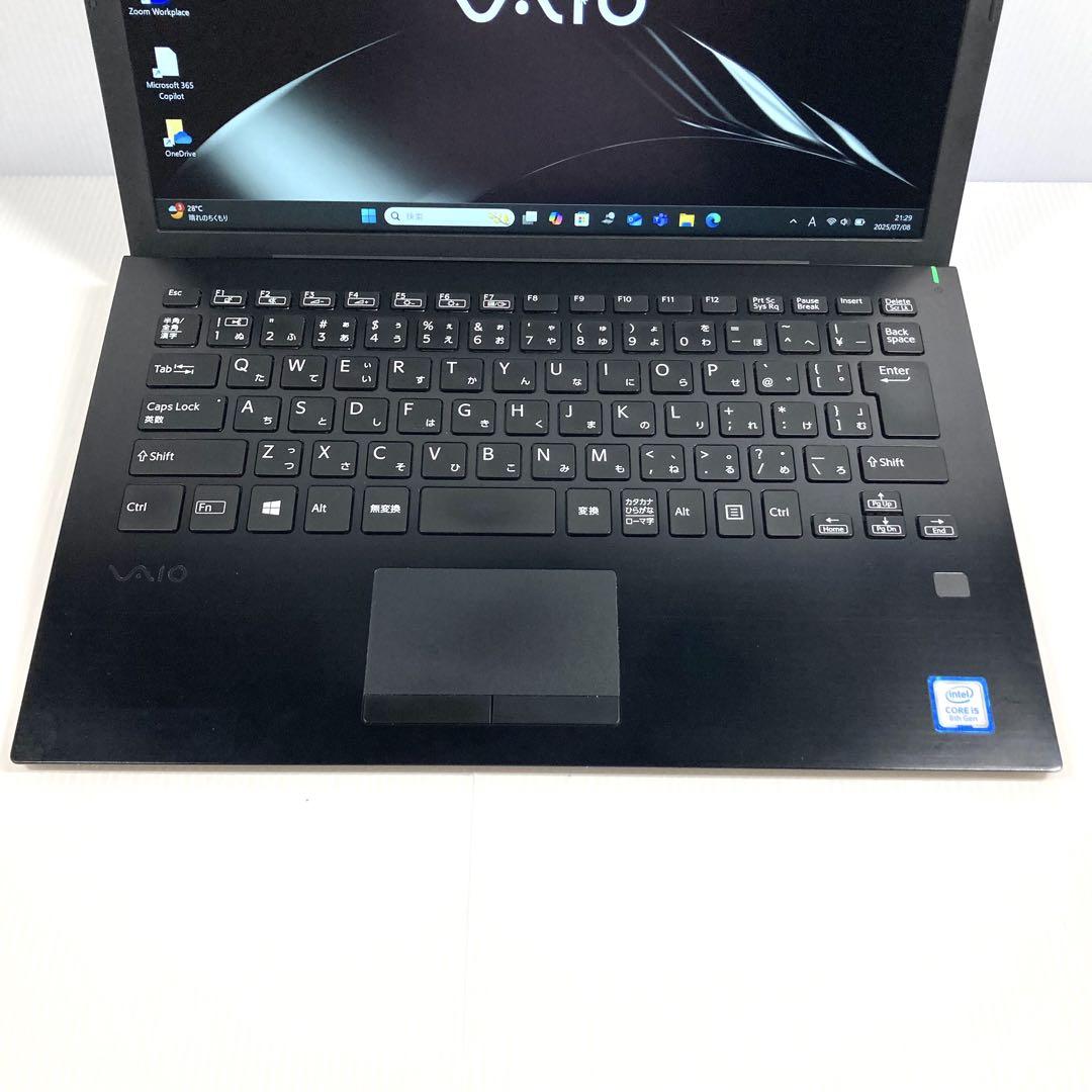 軽量薄型 VAIO 第8世代 i5 ノートPC 高速SSD/オフィスWin11