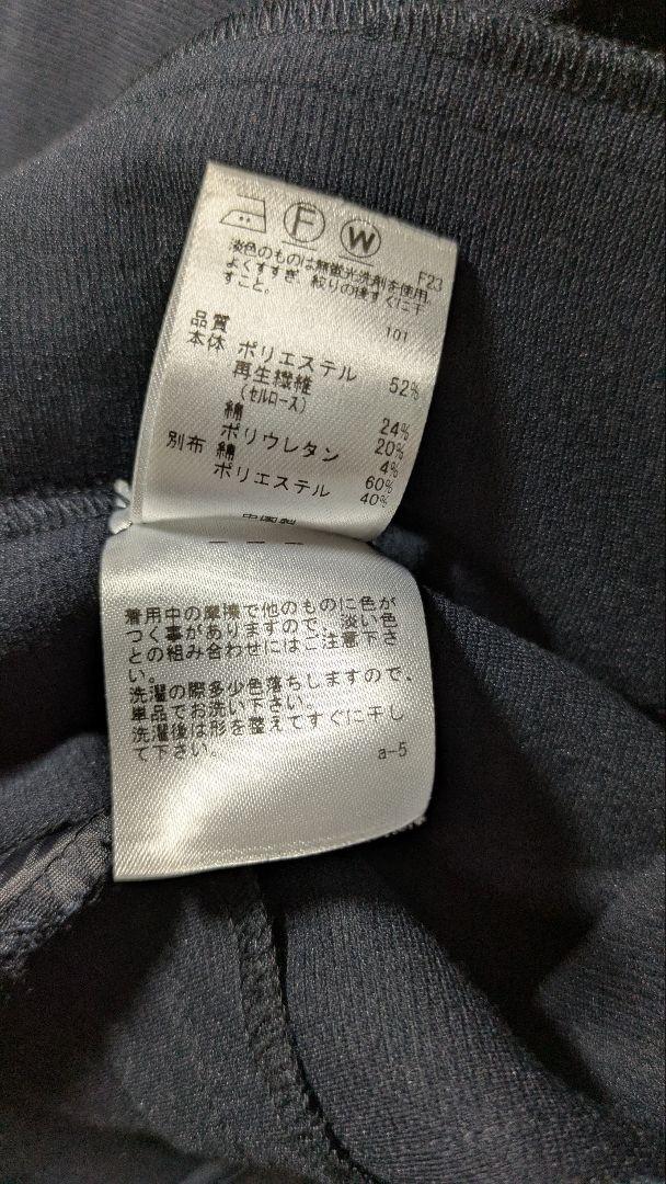 【値下げ】組曲　ジャケット フォーマル 卒業式 170 紺