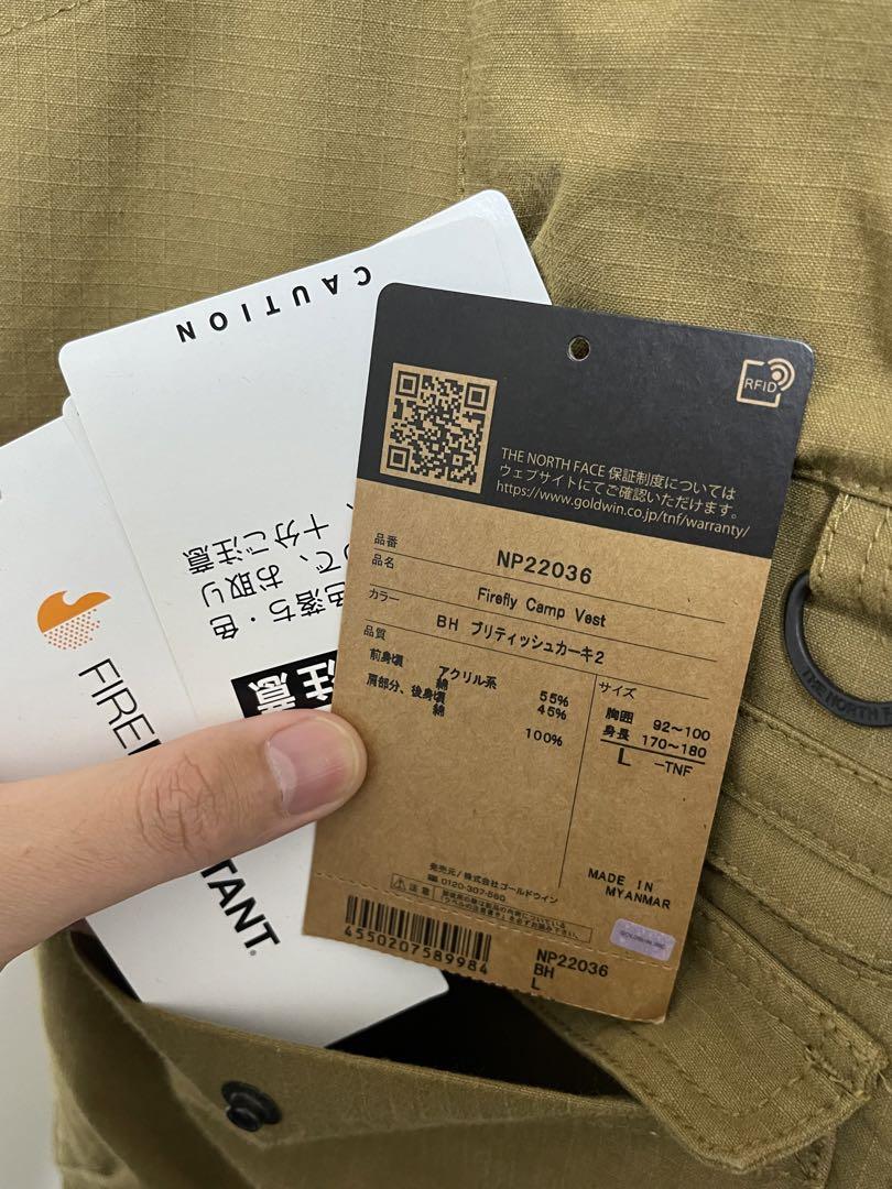 The North Face ノースフェイス ベスト