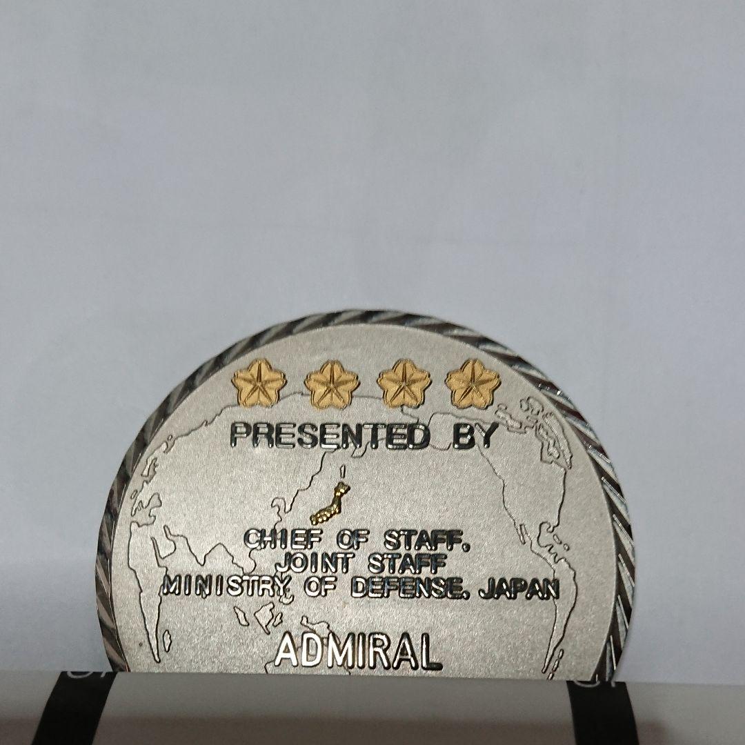自衛隊統合幕僚長チャレンジコイン 自衛隊統合幕僚長チャレンジコイン