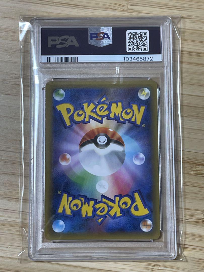 【PSA10】 ミュウex プロモカードパック 25th アニコレ　MEW