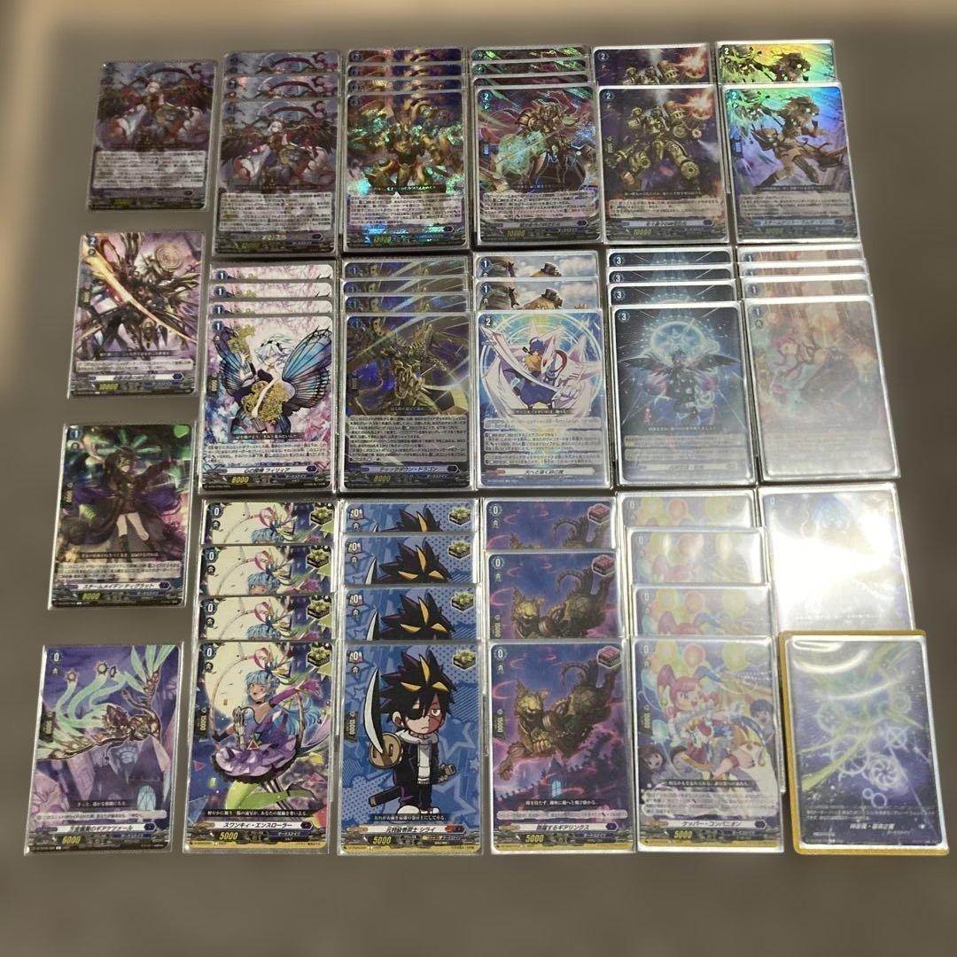 ヴァンガード ダークステイツ リィエル オディウム デッキ スリーブ付き パーツ目立った傷や汚れなし