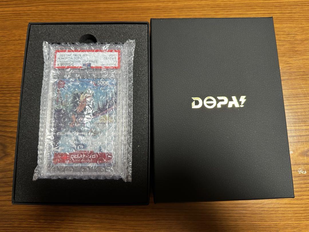 ゾロチャンピオンシップpsa10 開封していません