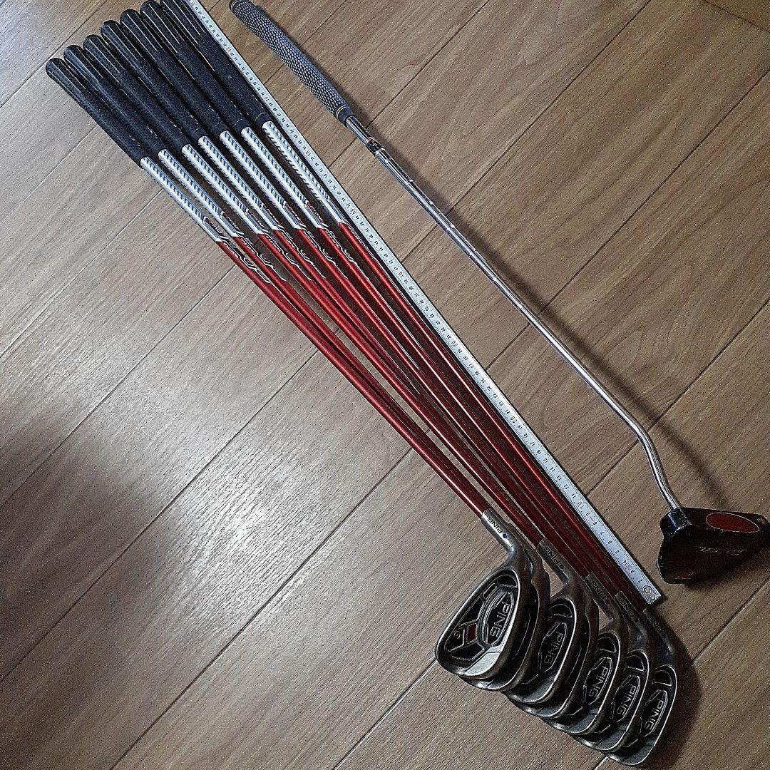 PING G15 8本セット…75 ゴルフ PING G15 8本セット…75 - メルカリ