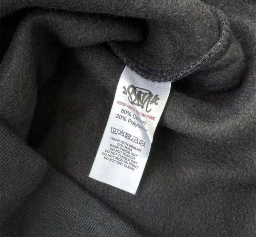 syna world セットアップ シナワールド スウェット パンツ ブラック