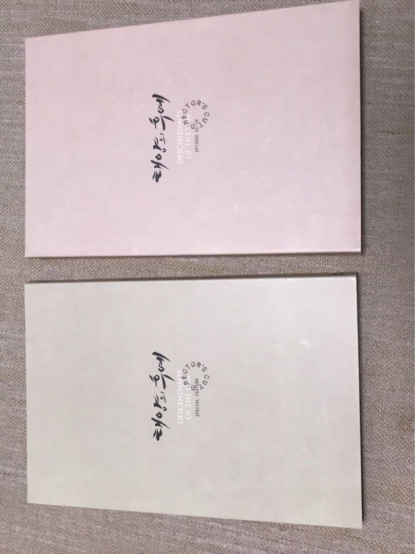 ディレクターズカット版 DVD