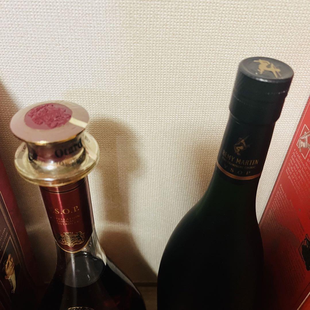 古酒 スコッチ ウイスキー ブランデー コニャック 未開栓