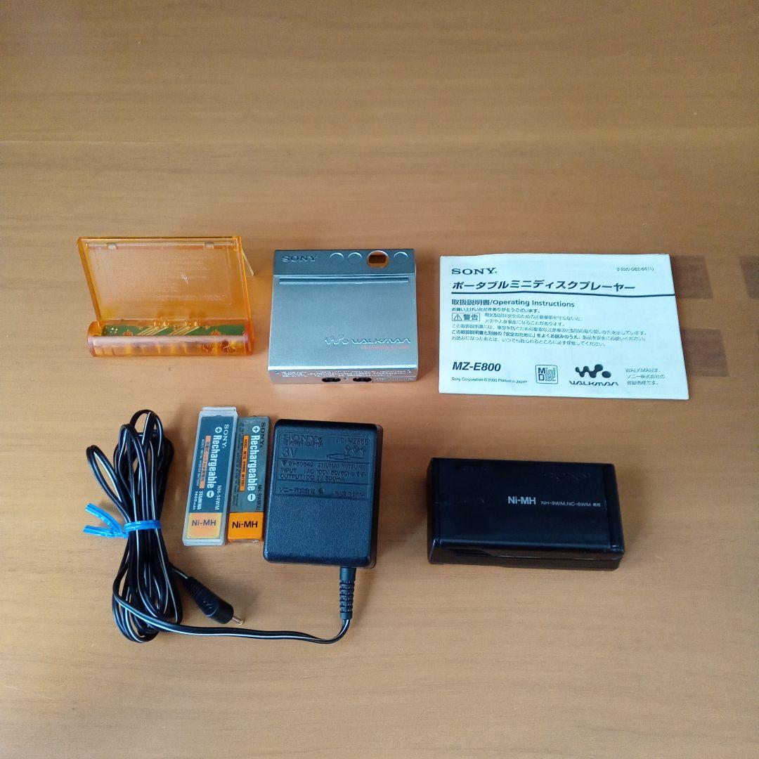 SONY MZ-E800ポータブルMDプレーヤー News and Information 
