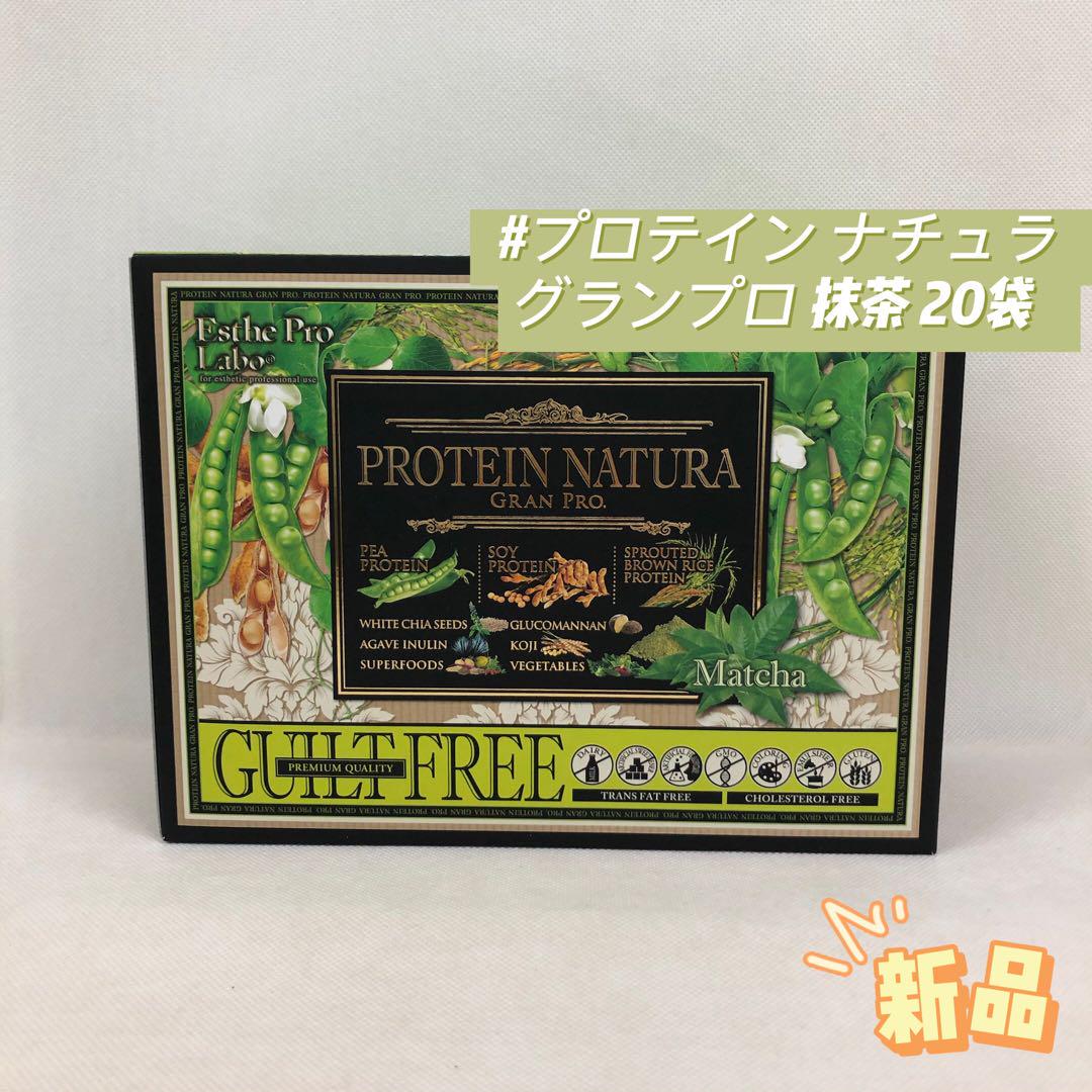 ワンデイクレンズセット