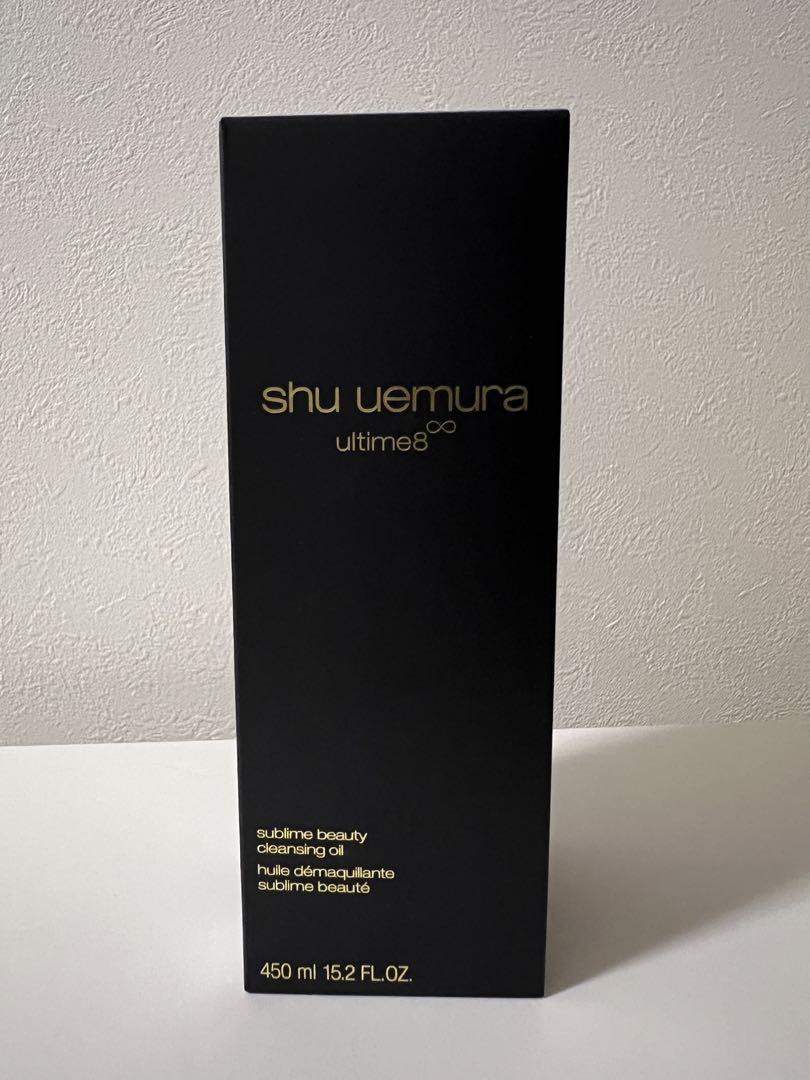 shu uemura ultime8∞