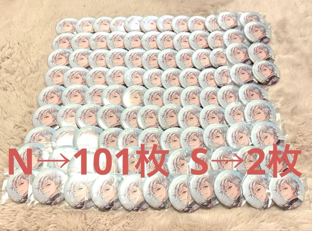 不破湊 ジューンブライド 缶バッジ
