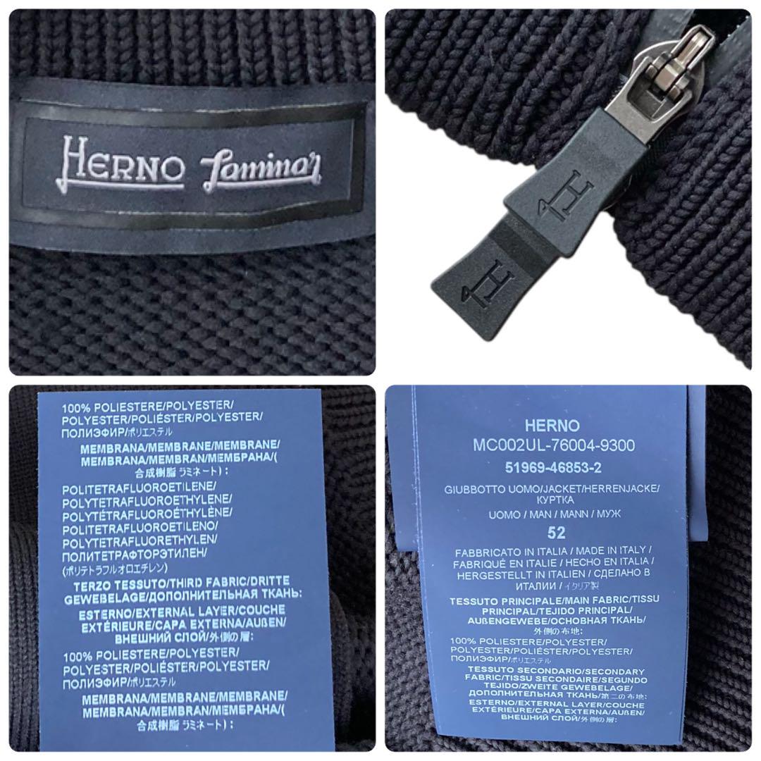 ♡送料関税込♡HERNO ブルゾン HERNO(ヘルノ) ブルゾン(レディース) - 海外通販のBUYMA