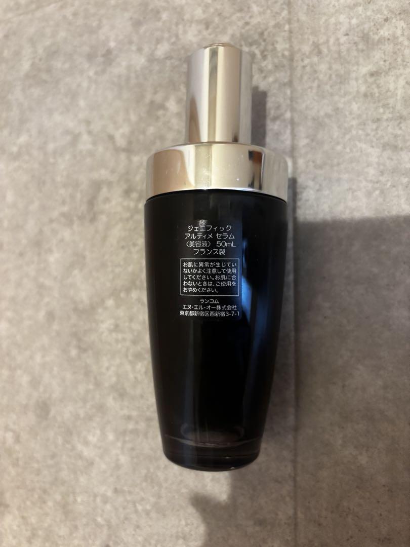 ランコム　ジェネフィック　アルティメ　セラム50ml
