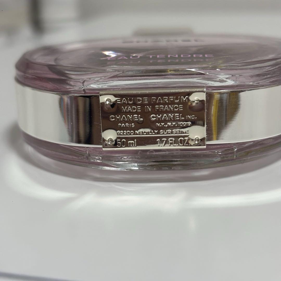 CHANEL チャンス オー タンドゥル オードゥパルファ厶 50ml