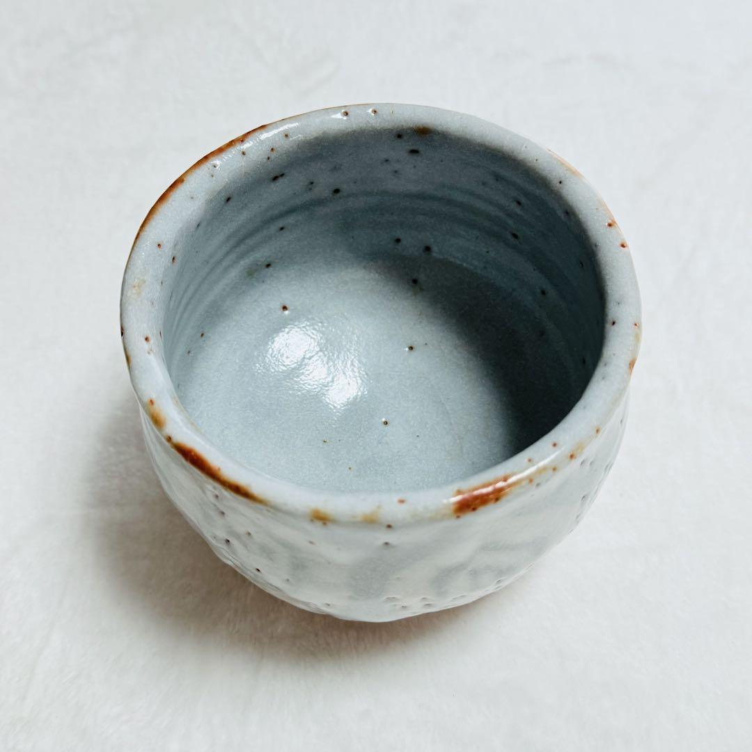 鼠志野 志野焼 竹林窯 茶碗 茶器 小林武春作 武春造 茶道 道具