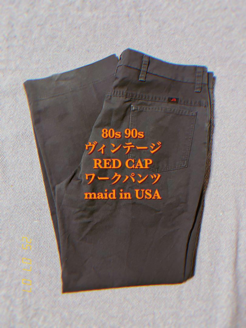USA製 80s 90s ヴィンテージ RED CAP ワークパンツ - メルカリ