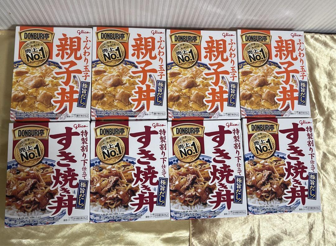 どんぶり亭 親子丼 すき焼き丼 まとめ売り
