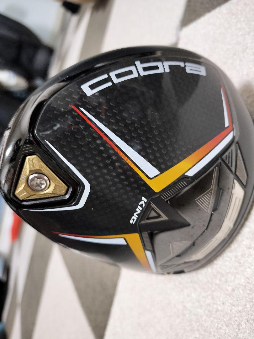 Cobra LTDx ドライバー 9.0