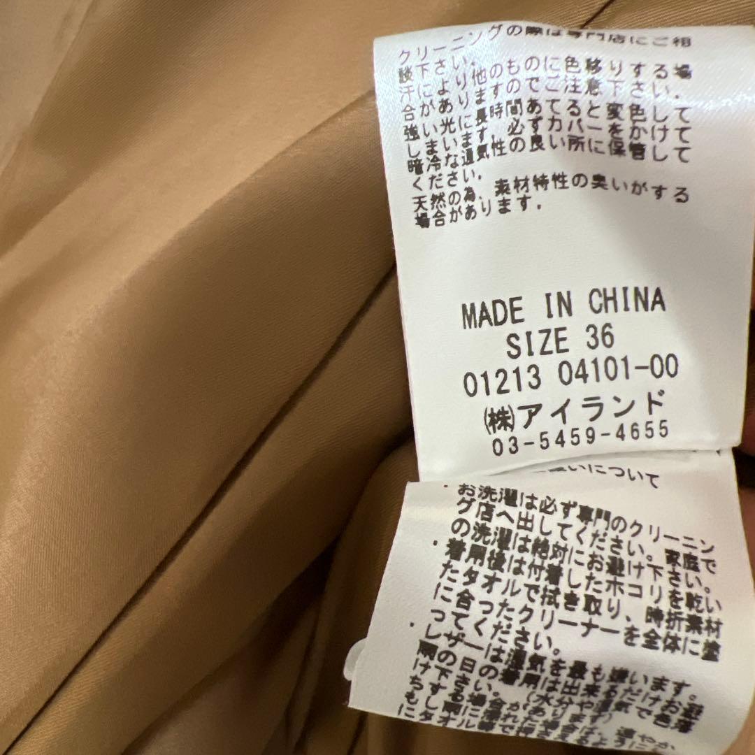 CONTINENTAL ブラウン