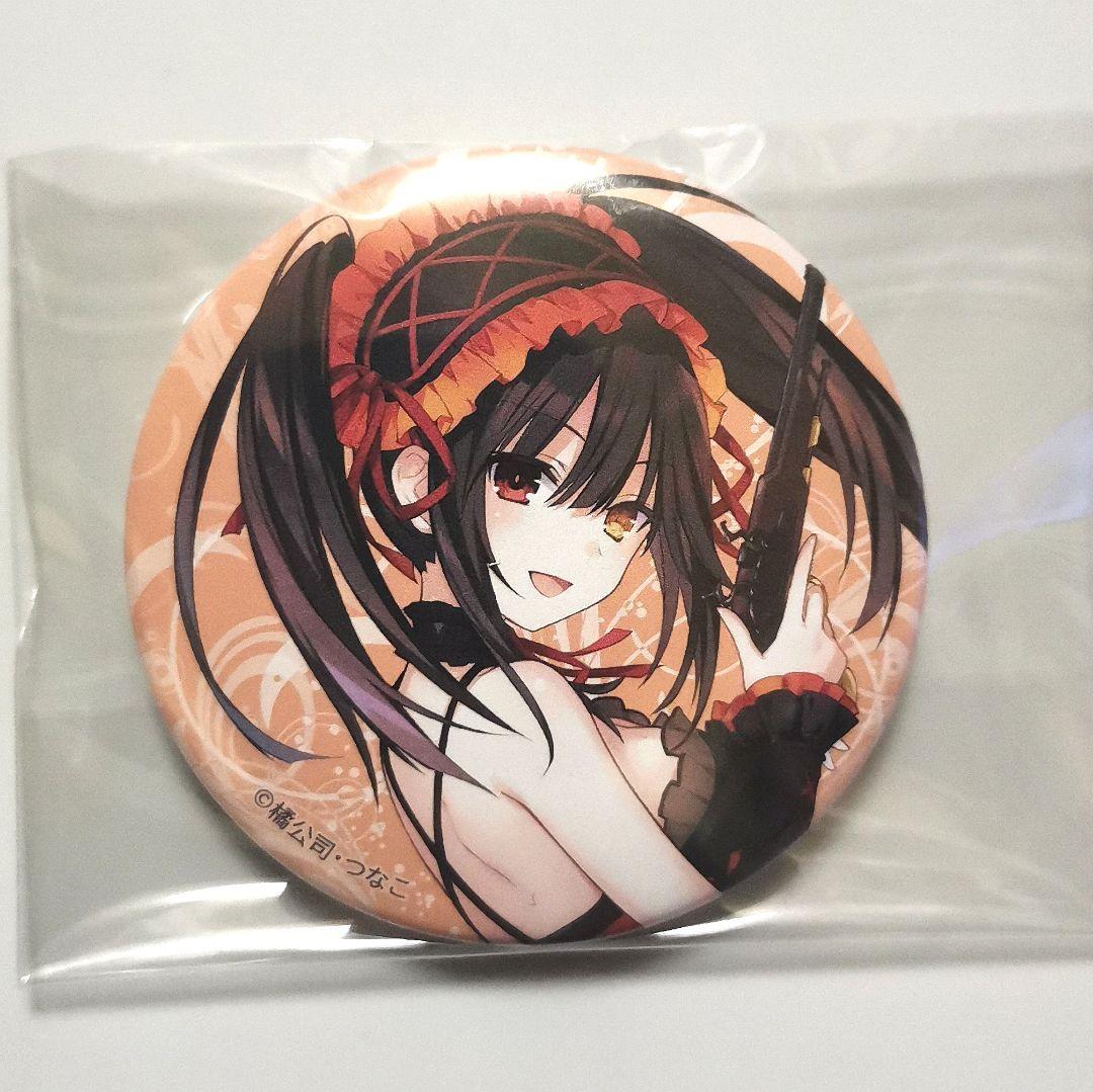 時崎狂三 & イブ 缶バッジセット ファンタジア文庫 35周年記念 くじ引き堂 時崎狂三 & イブ 缶バッジセット ファンタジア文庫 35周年記念