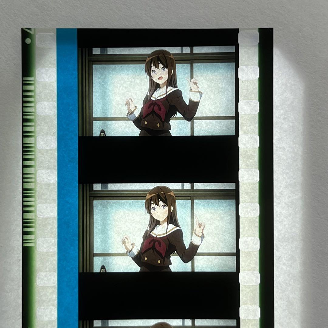 数量限定！在庫処分セール 売り切れ御免 レア】井上順菜 フィルム 響け！ユーフォニアム アンサンブル その他
