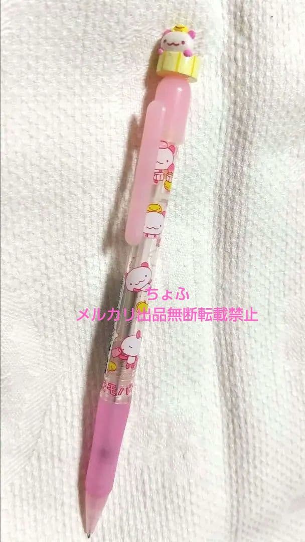 SAN-X モモパンダ マスコット付きシャープペンシル サンエックス 平成レトロsan-x