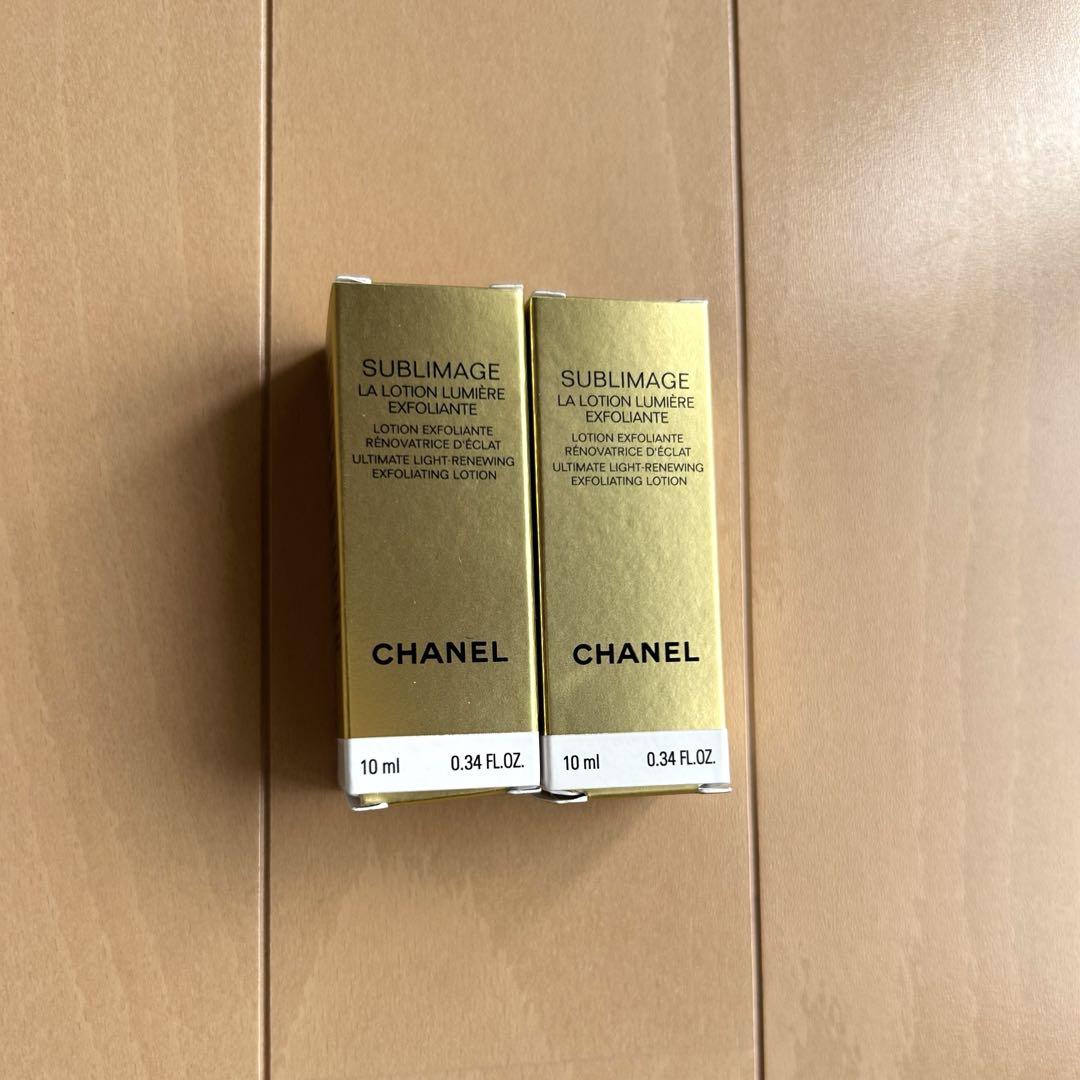 CHANEL サブリマージュラローションルミエール 10ml サンプル 2