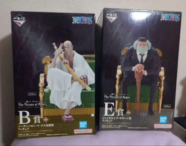 一番くじ ワンピース The Throne of Power　B賞、E賞ほか