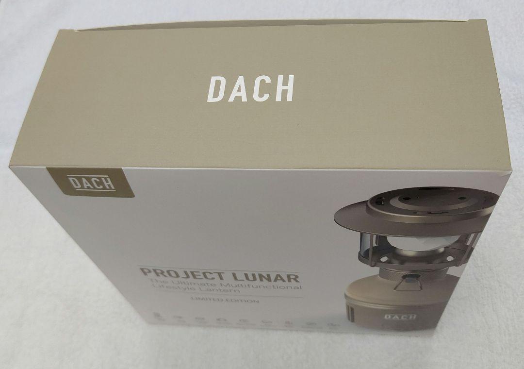 DACH LUNAR ASH LEDランタン ライト・ランタン