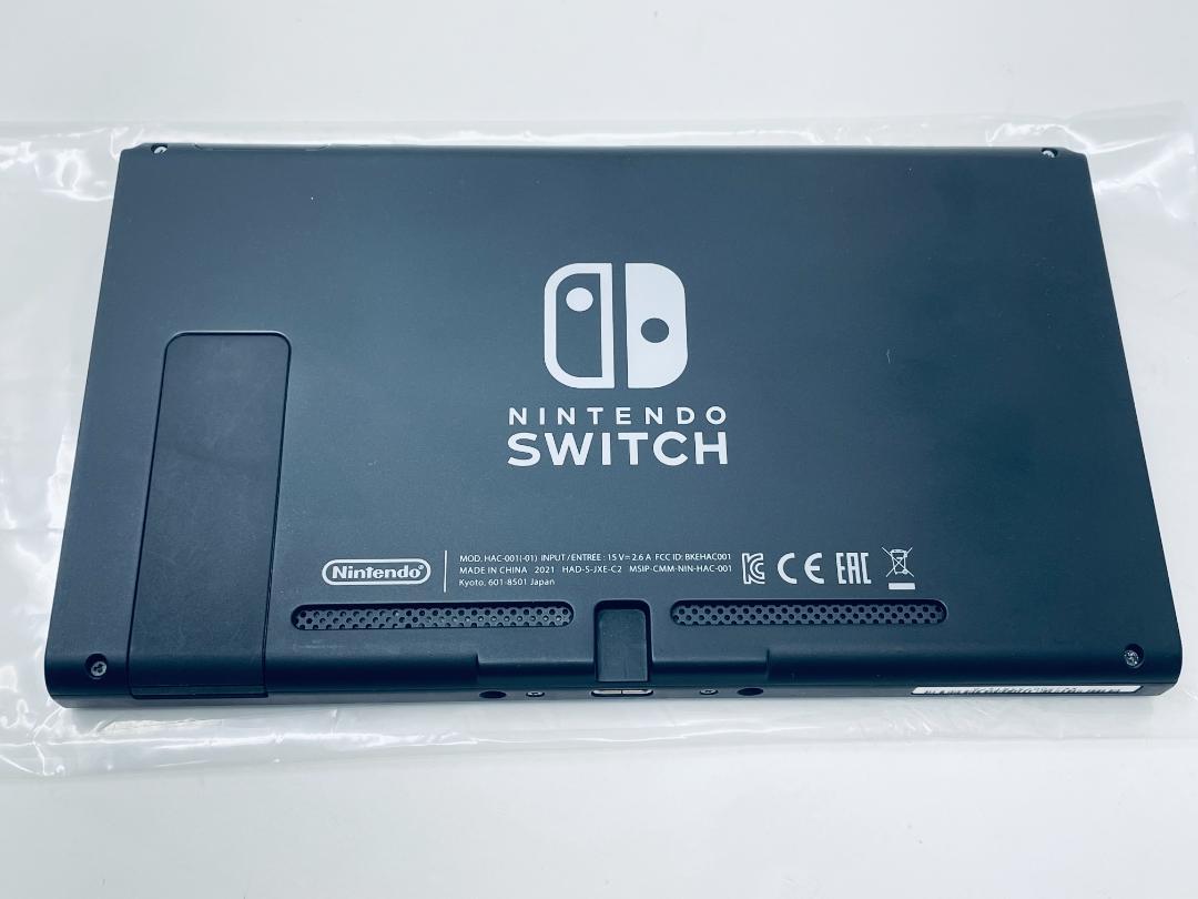 美品】Nintendo Switch バッテリー強化版 2021製☆ (Z01 - メルカリ
