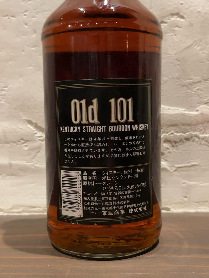 オールド101
