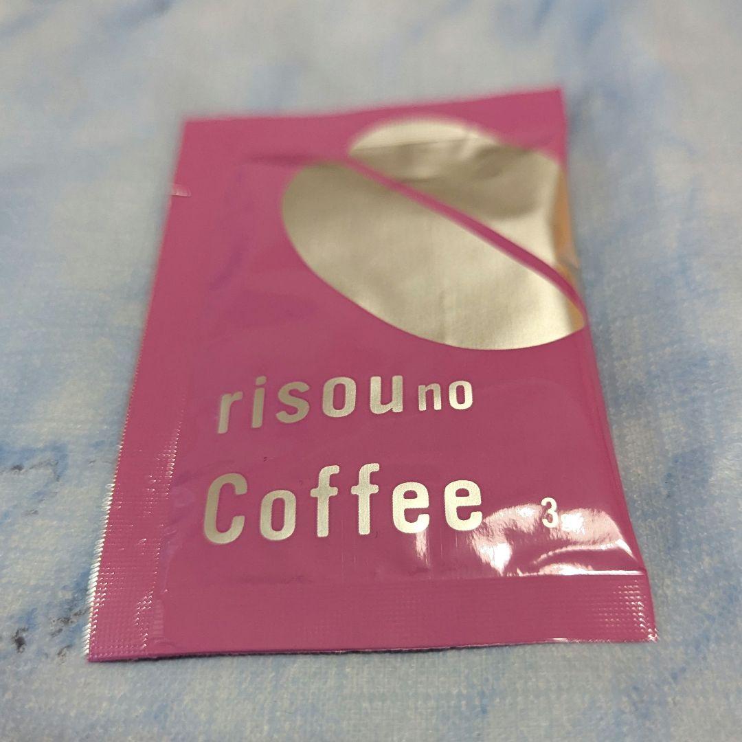 risou no Coffee 14包入: コスメ＆ビューティー | ロフトネット