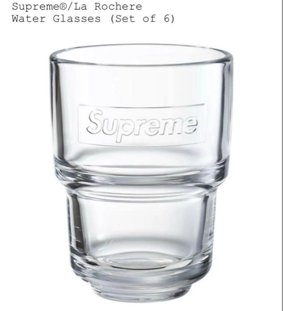 Supreme La Rochere Water Glasses コップ グラス