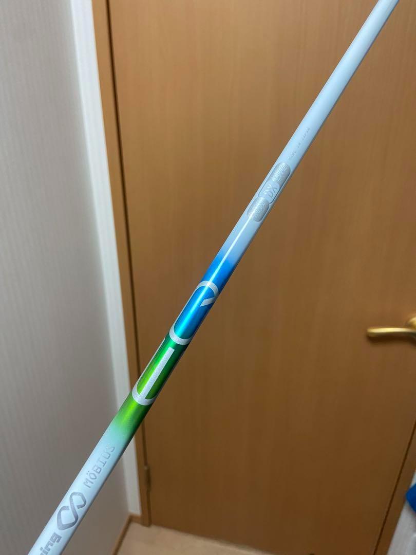 エミリッドバハマ CV8 1W 10° メビウス EQ DX LITE