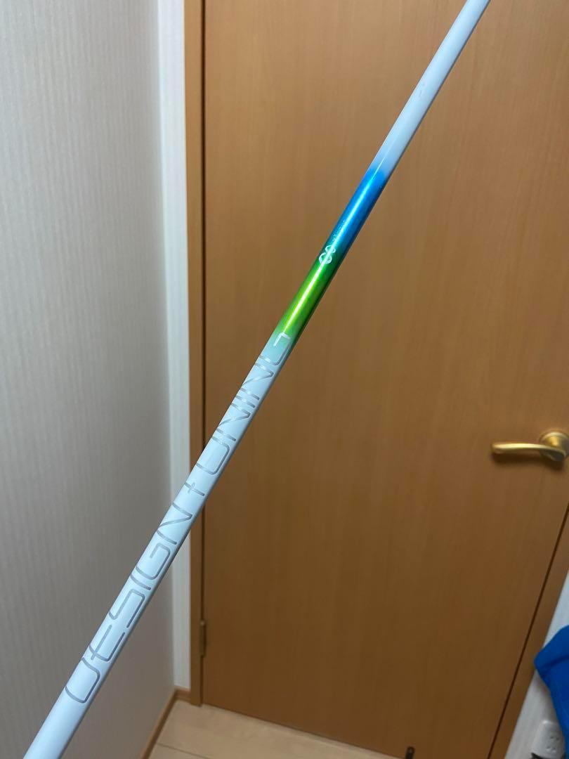 エミリッドバハマ CV8 1W 10° メビウス EQ DX LITE